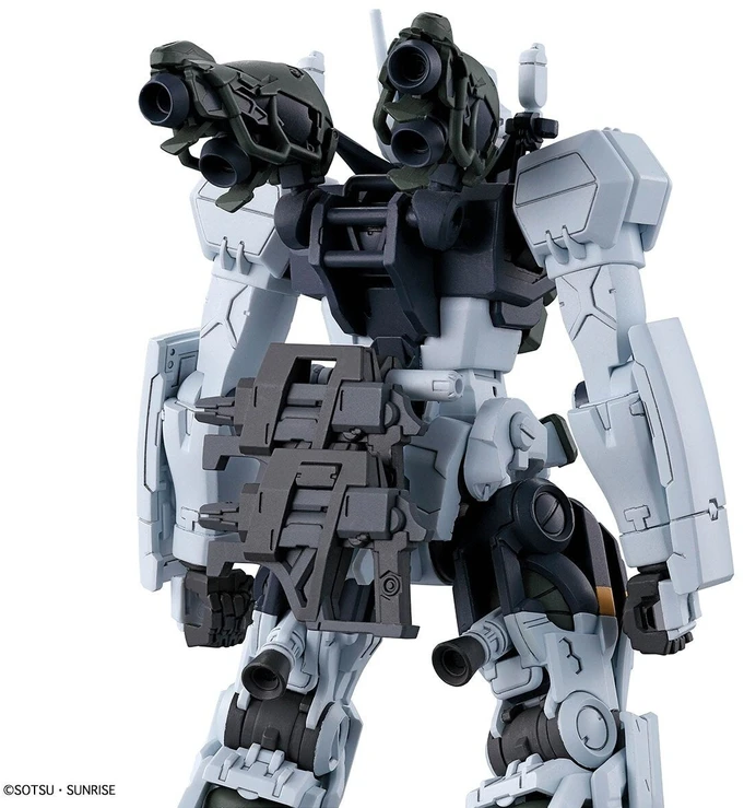 Bandai Gunpla HGGQ Gelgoog (GQ) plastikinis surenkamas modelis 1/144