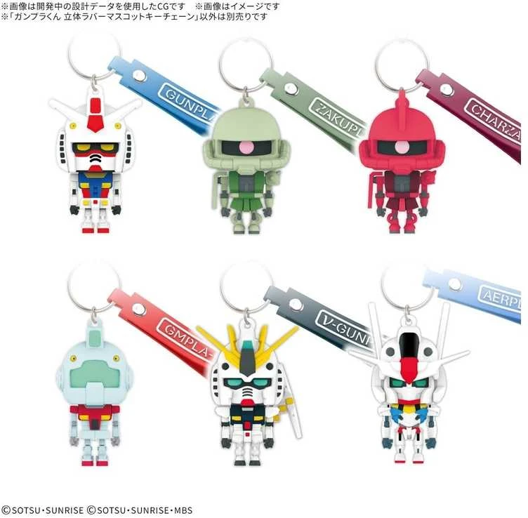 Bandai Gunpla-Kun 3D guminis mascotas rakto pakabukas (Japonija)