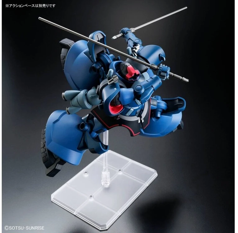 Bandai Gunpla modelis HGGQ MS-9 Challia Rick Dom GQuuuuuuX 1/144 72018