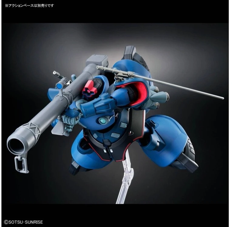 Bandai Gunpla modelis HGGQ MS-9 Challia Rick Dom GQuuuuuuX 1/144 72018