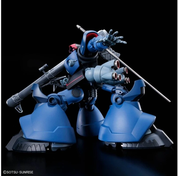 Bandai Gunpla modelis HGGQ MS-9 Challia Rick Dom GQuuuuuuX 1/144 72018