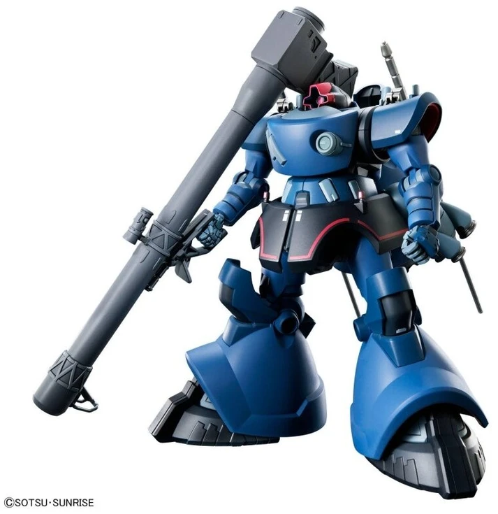Bandai Gunpla modelis HGGQ MS-9 Challia Rick Dom GQuuuuuuX 1/144 72018