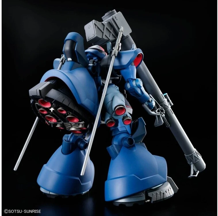 Bandai Gunpla modelis HGGQ MS-9 Challia Rick Dom GQuuuuuuX 1/144 72018