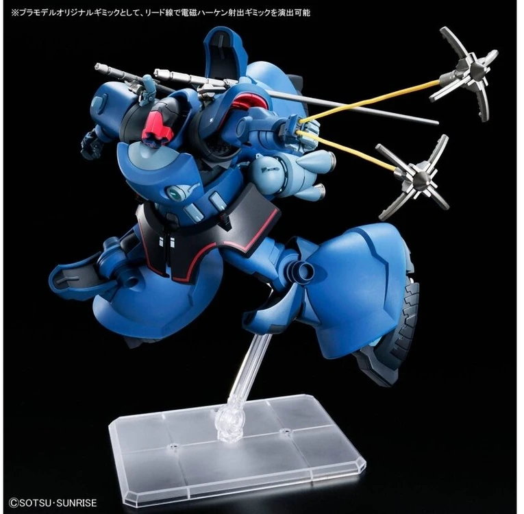 Bandai Gunpla modelis HGGQ MS-9 Challia Rick Dom GQuuuuuuX 1/144 72018