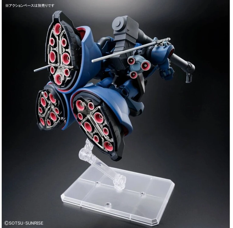 Bandai Gunpla modelis HGGQ MS-9 Challia Rick Dom GQuuuuuuX 1/144 72018