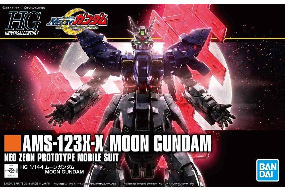 Bandai Gunpla modelis HGUC Moon Gundam AMS-123X-X 1/144 55332