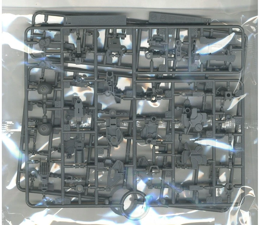 Bandai Gunpla modelis HGUC Moon Gundam AMS-123X-X 1/144 55332