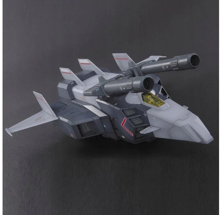 Bandai Gunpla modelis MG G-Armor taktinis paramos naikintuvas 1/100 67227