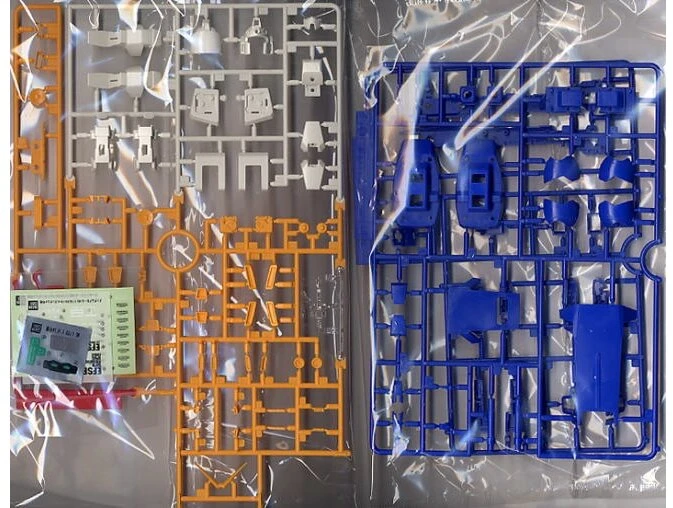 Bandai Gunpla modelis MG Gundam G04 RX-78-4 1/100 62837