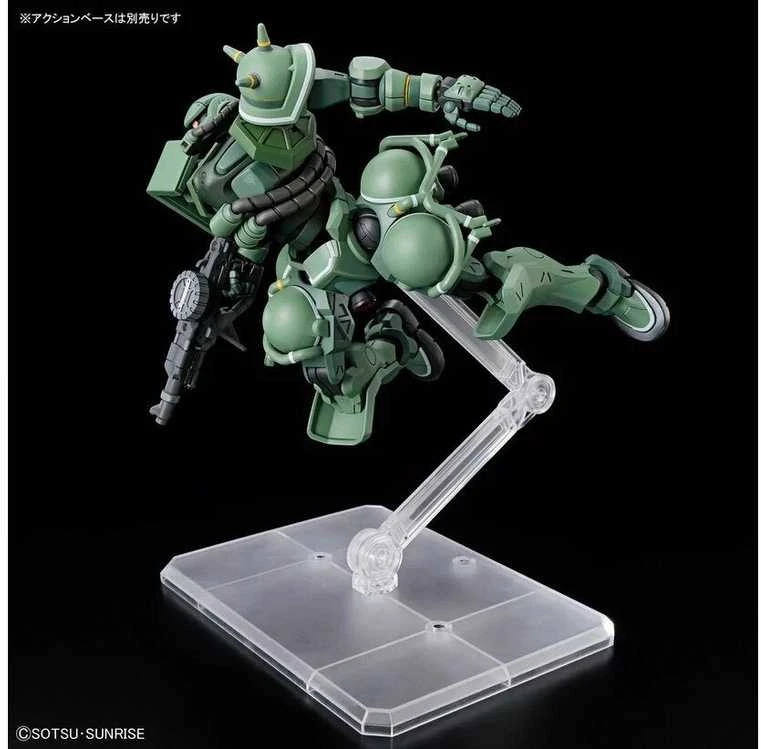 Bandai Gunpla MS-06 Zaku 1/144 plastikinis surenkamas modelis