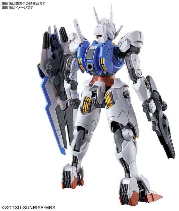 Bandai HG Gundam Aerial 1/144 The Witch from Mercury rinkinys