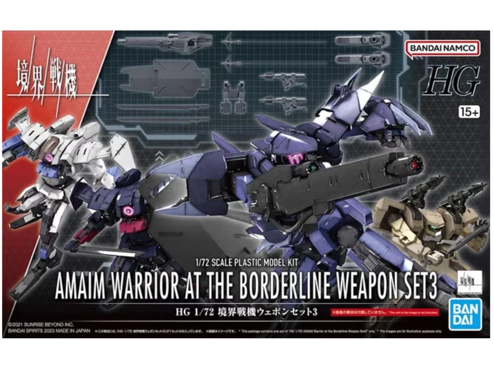 Bandai HG Kyokai Senki Amaim ginklų rinkinys 3, 1/72 (65093)