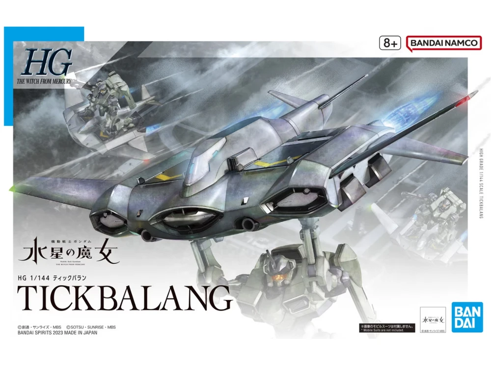 Bandai HG The Witch from Mercury Tickbalang 1/144 Gunpla rinkinys 65021