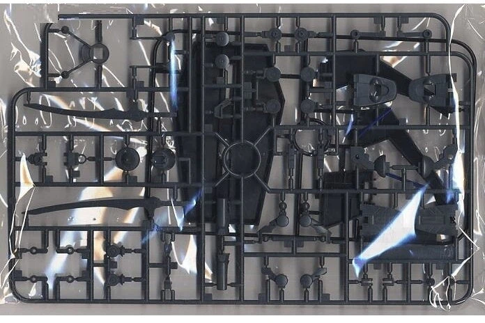 Figurine collector's BANDAI GUN85540