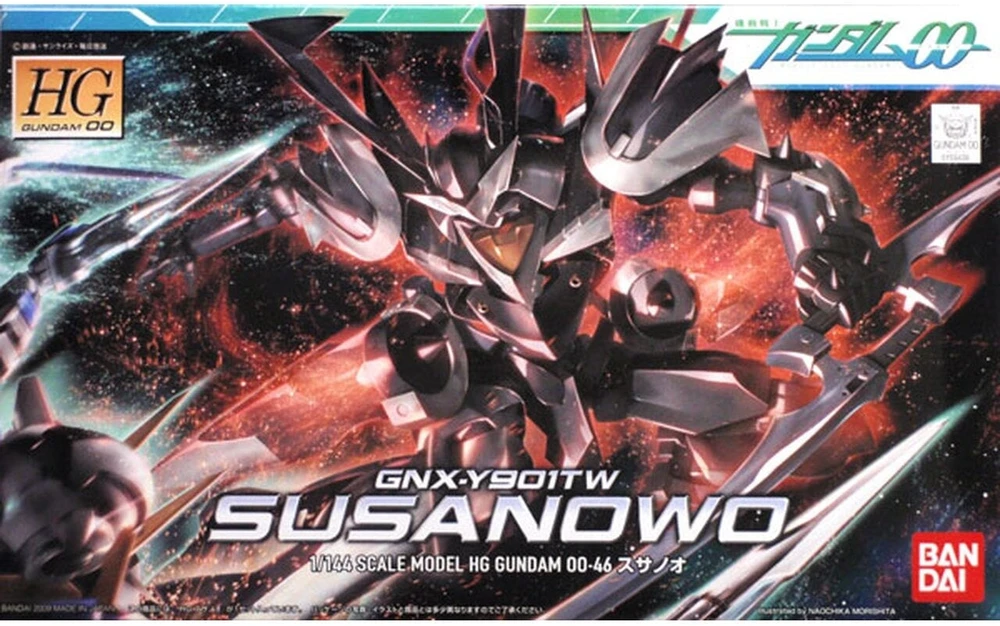 Figurine collector's BANDAI GUN85540