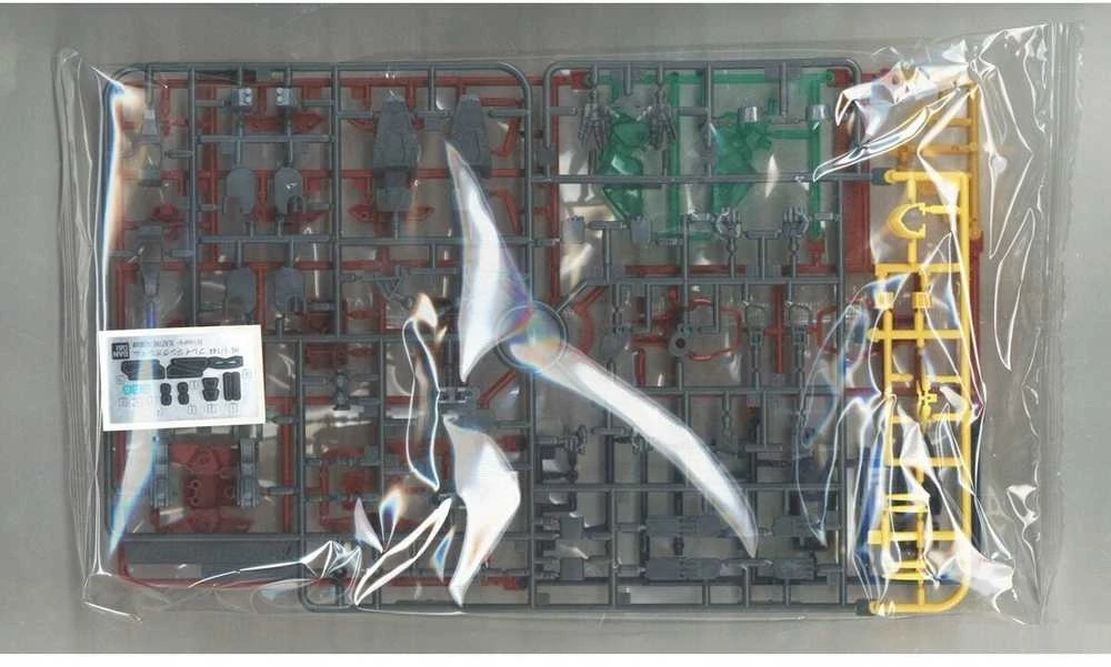 Bandai HGGBB Blazing Gundam 1/144 plastikinis Gunpla modelis