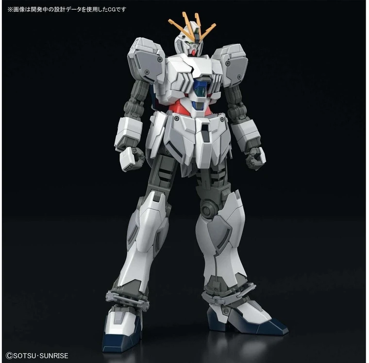 Figūrėlė BANDAI RX9/A Narrative Gundam A-Pack (Nuo 9 metų )