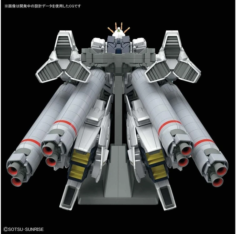 Figūrėlė BANDAI RX9/A Narrative Gundam A-Pack (Nuo 9 metų )
