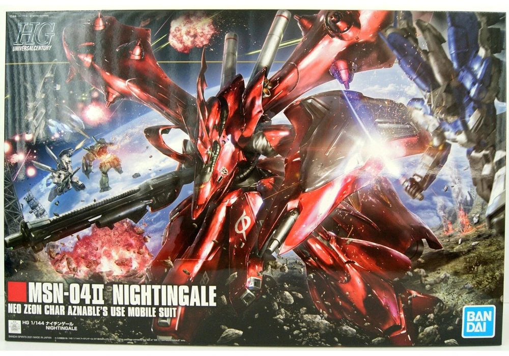 Bandai HGUC Nightingale MSN-04II Char Aznable Gunpla 1/144, 61787