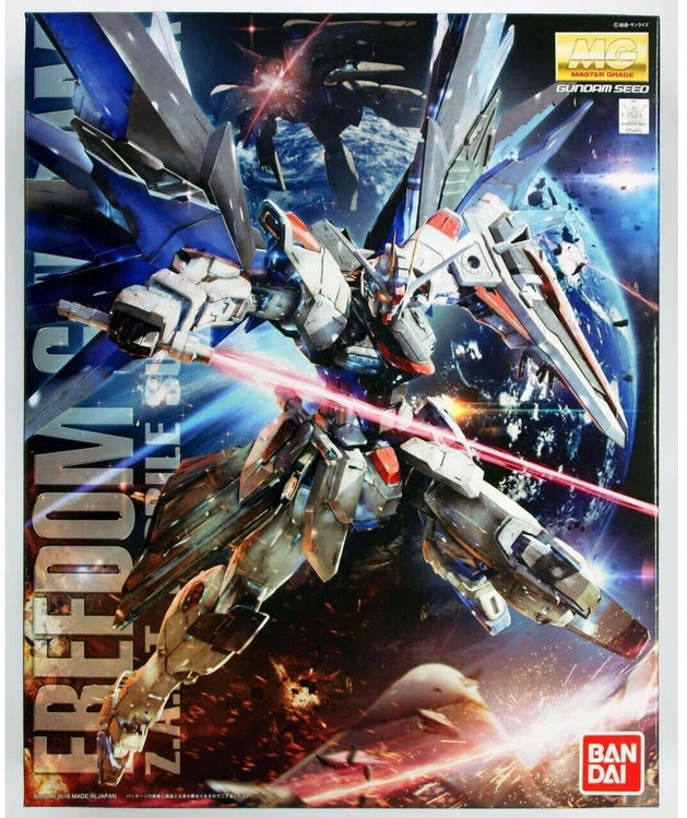 Bandai MG 1/100 FREEDOM GUNDAM VER.2.0 BL