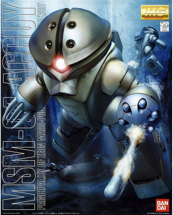 Bandai MG MSM-04 Acguy surenkamas Gunpla modelis 1/100 63147