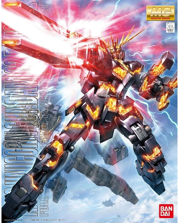 Bandai MG 1/100 RX-0 UNICORN GUNDAM 2 BANSHEE