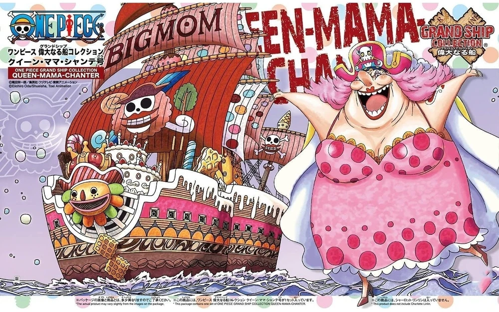 Bandai ONE PIECE GRAND SHIP COLLECTION QYEEN-MAMA-CHANTER