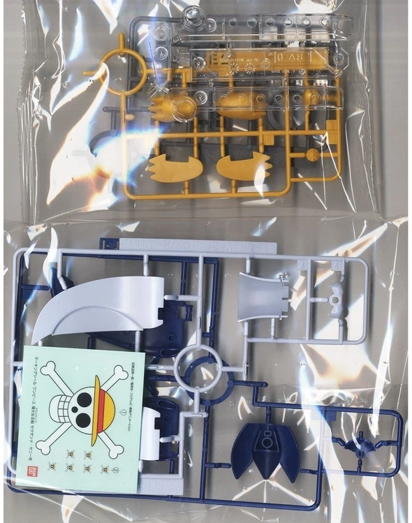Bandai Grand VIENO DALIS DIDŽIOJO LAIVO KOLEKCIJOS TŪKSTANTIS SAULĖTOS SKREIDIMO MODELIS