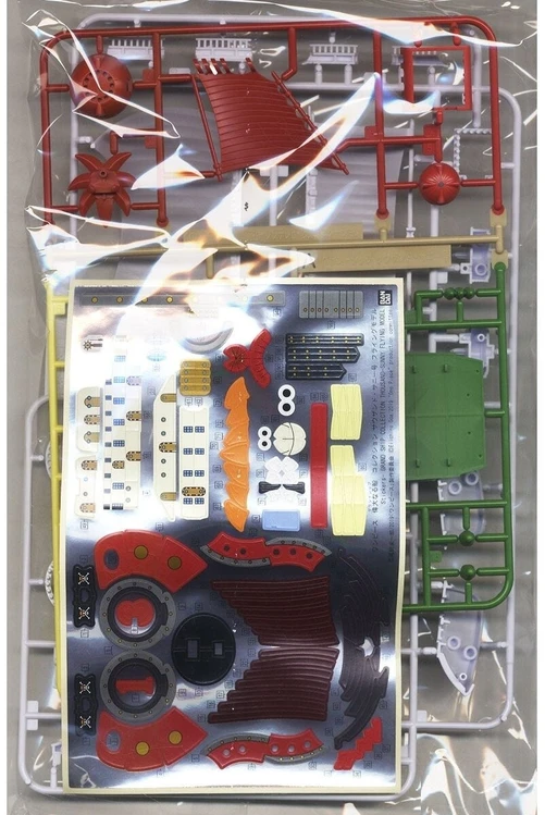 Bandai Grand VIENO DALIS DIDŽIOJO LAIVO KOLEKCIJOS TŪKSTANTIS SAULĖTOS SKREIDIMO MODELIS