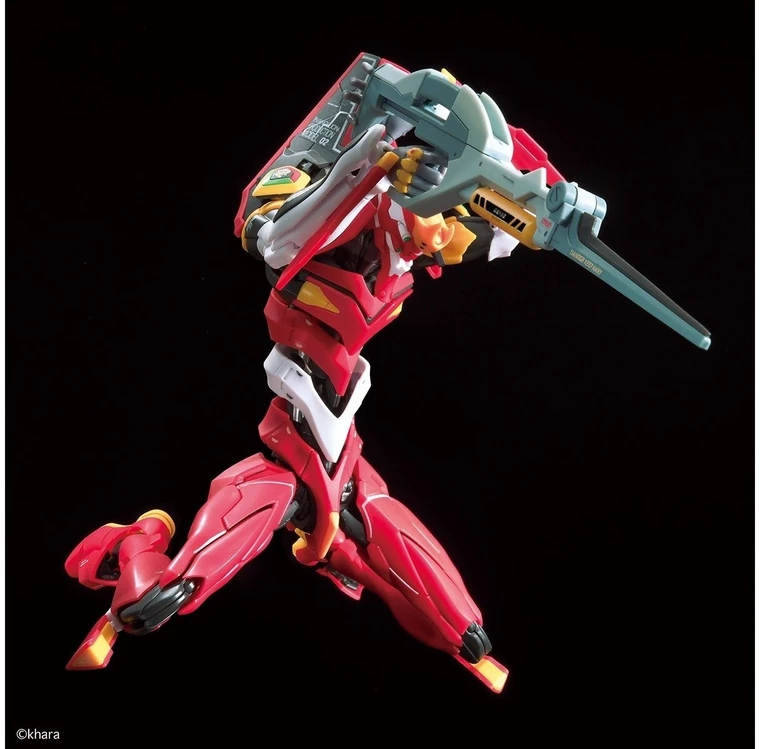 Bandai RG EVANGELION MODEL-02