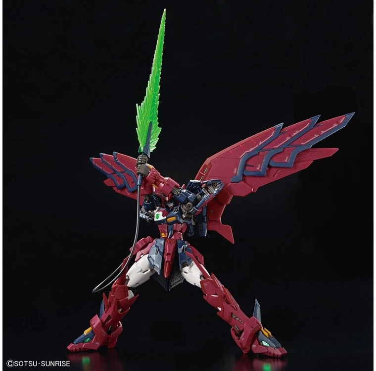 Bandai RG 1/144 GUNDAM EPYON