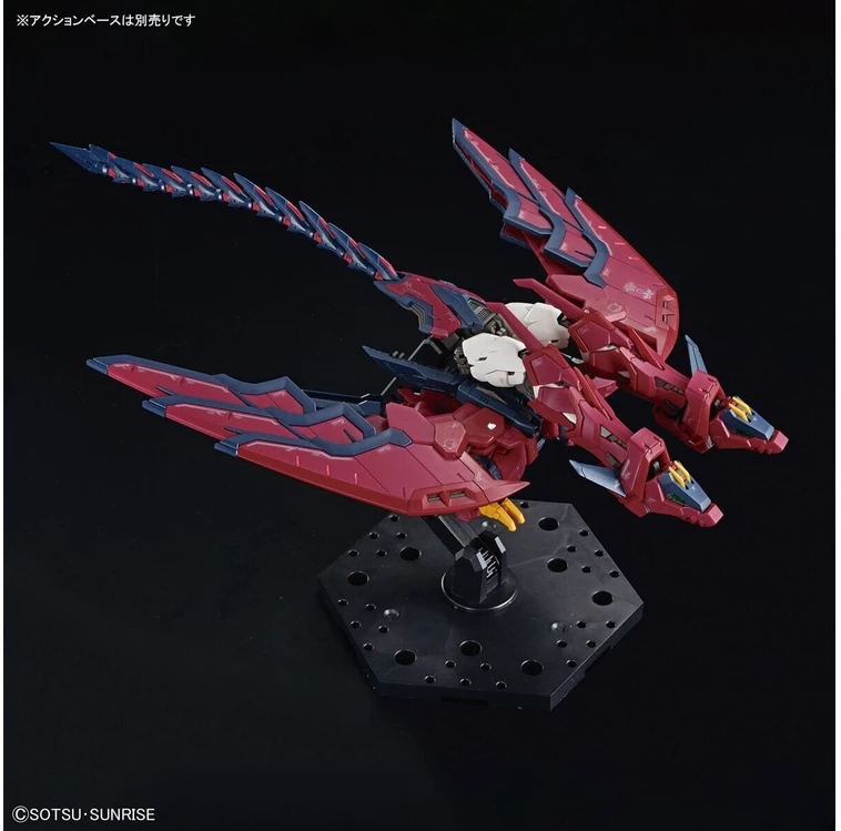 Bandai RG 1/144 GUNDAM EPYON