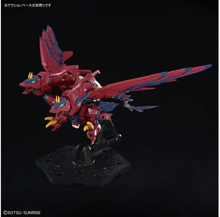 Bandai RG 1/144 GUNDAM EPYON