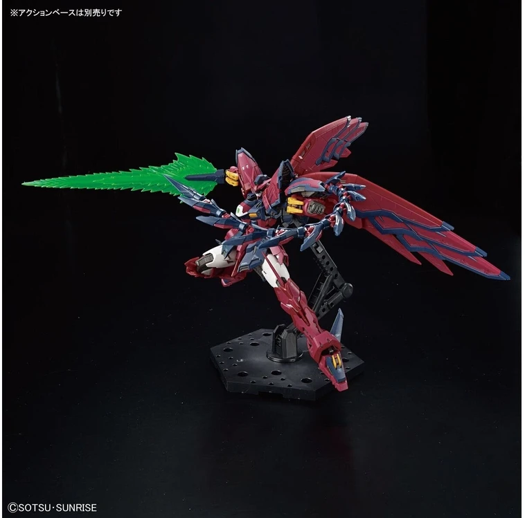 Bandai RG 1/144 GUNDAM EPYON