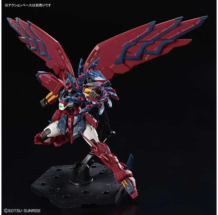 Bandai RG 1/144 GUNDAM EPYON