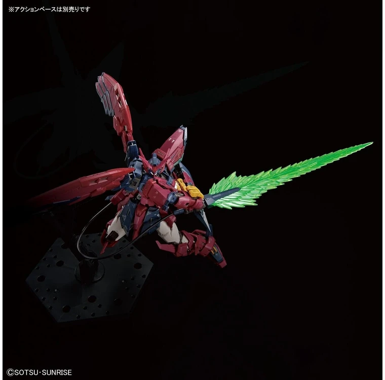 Bandai RG 1/144 GUNDAM EPYON