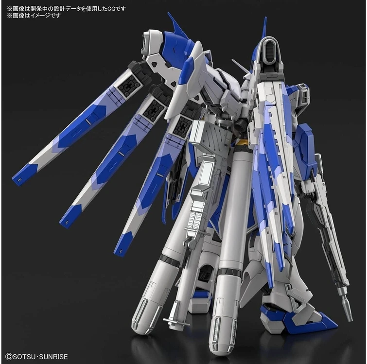 Bandai RG 1/144 RX-93-V2 Hi-V GUNDAM
