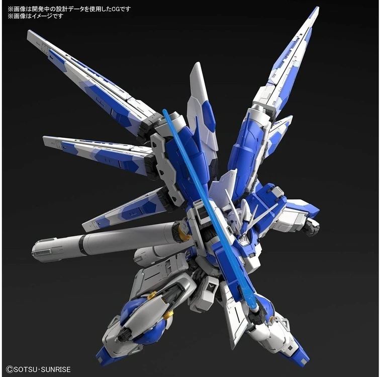 Bandai RG 1/144 RX-93-V2 Hi-V GUNDAM
