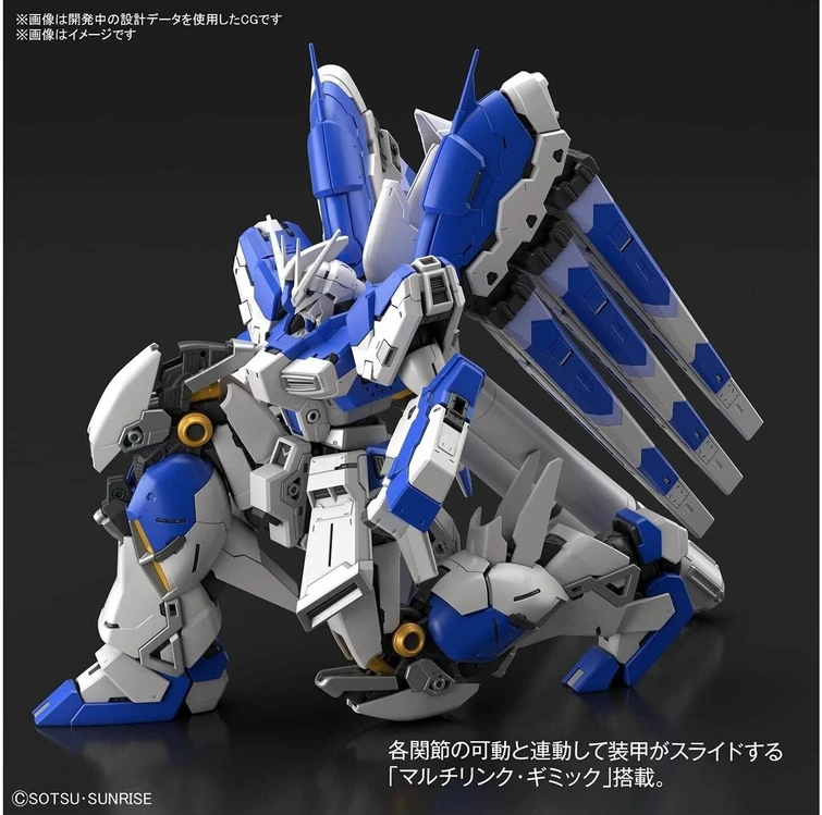 Bandai RG 1/144 RX-93-V2 Hi-V GUNDAM