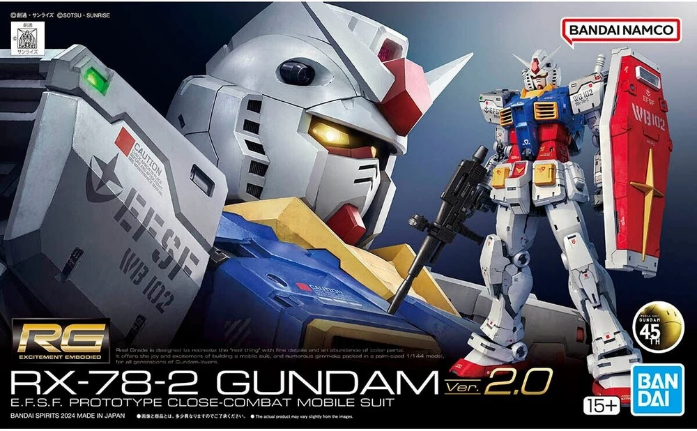 Bandai RG 1/144 RX-78-2 GUNDAM Ver. 2.0