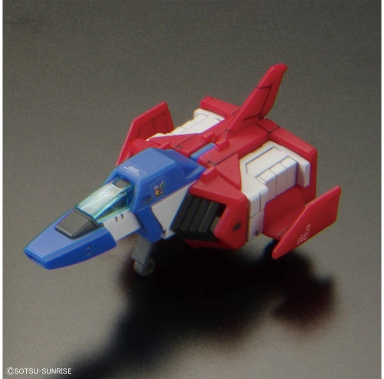 Bandai RG 1/144 RX-78-2 GUNDAM Ver. 2.0