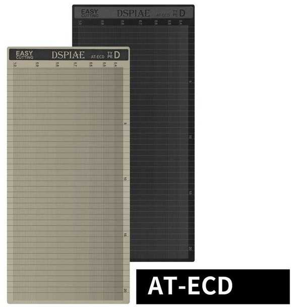 DSPIAE AT-ECD D tipo pjaustymo kilimėlis maskavimo juostoms 110×233 mm