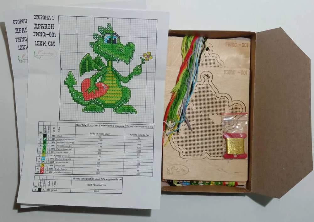 Embroidery Craft Siuvinėjimo rinkinys „Bucefalas“ – žirgo motyvas kryželiu, puiki dovana
