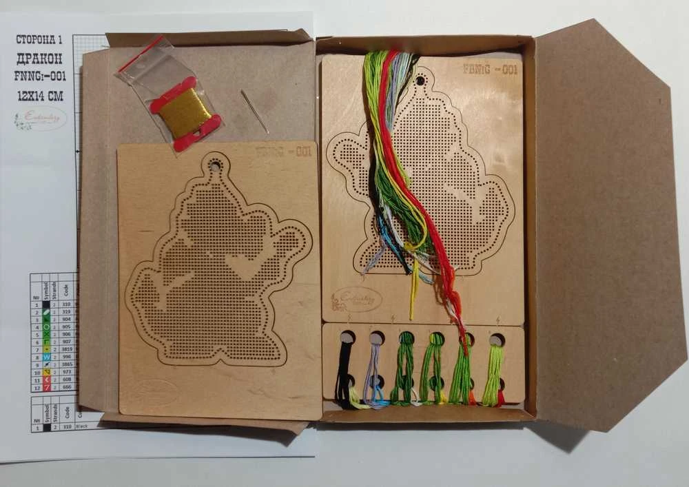 Embroidery Craft Kryželiu siuvinėjimo rinkinys „Voverė“ – jauki kūryba ir dovana