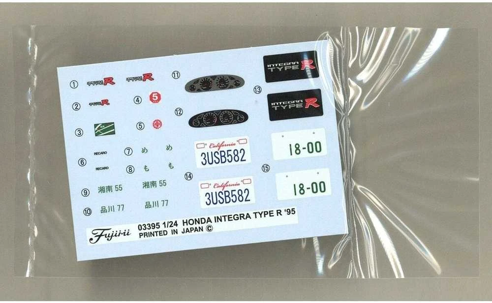 Fujimi Honda Integra Type-R DC2 1995 1/24 plastikinis rinkinys