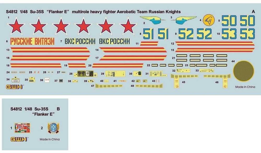Great Wall Hobby Su-35S Russian Knights lėktuvas 1/48 plastikinis surenkamas rinkinys