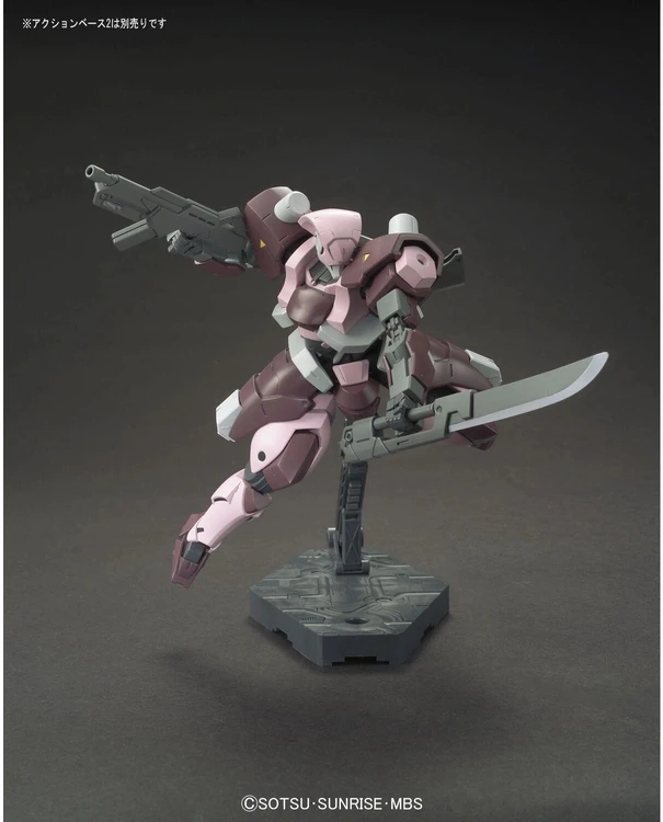 Gunpla HG Amida's Hyakuren Iron-Blooded Orphans 1/144 Bandai 63796