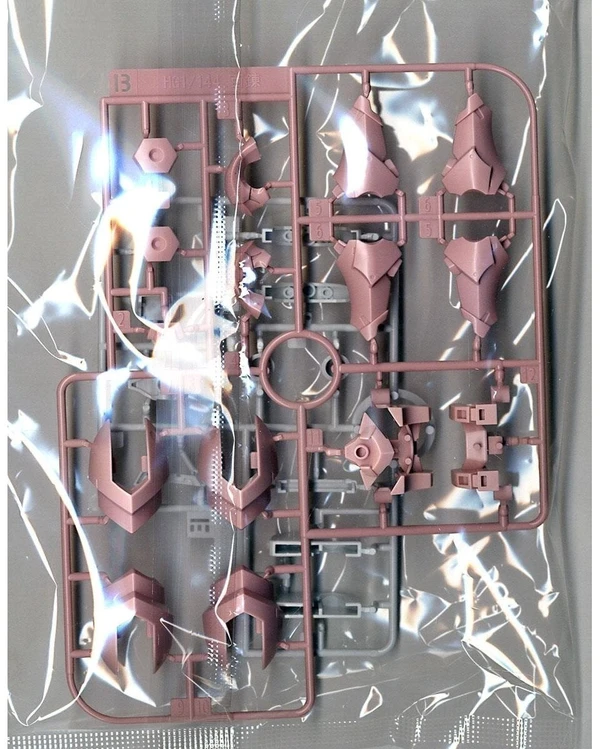 Gunpla HG Amida's Hyakuren Iron-Blooded Orphans 1/144 Bandai 63796