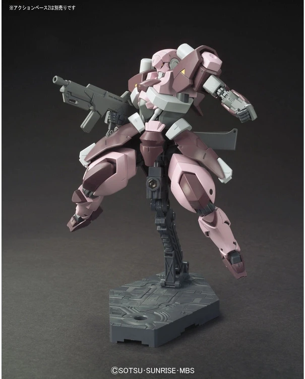 Gunpla HG Amida's Hyakuren Iron-Blooded Orphans 1/144 Bandai 63796