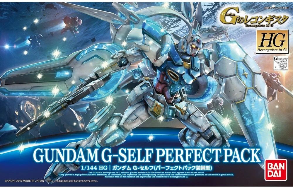 Bandai HG 1/144 GUNDAM G-SELF PERFECT PACK